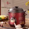 Yueyou Zisha Elektrischer Schmortopf: Automatischer Congee-, Suppen-, Smart-Gesundheits- und Babykostkocher