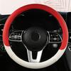 Funda de Volante de Cuero Antideslizante para Coche Cubierta Protectora Universal para Volante de Coche Estilo de Moda Forma O D 38 cm