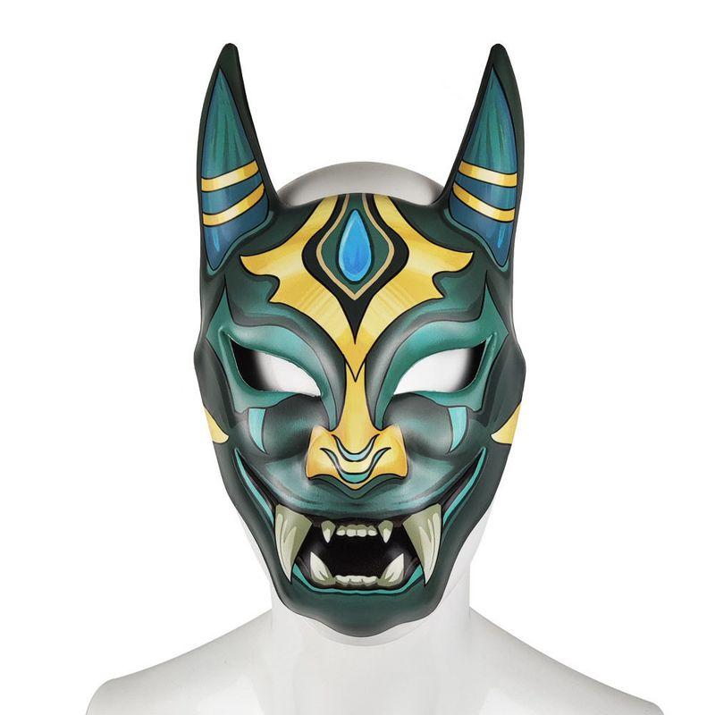 

Genshin Impact Cosplay Costume, Night Demon General Full Set, Chinese Style Game Anime Xiao Cosplay Outfit, Mask, Wig for Men Mandrill-Mask One size