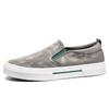 Men's Fashionable Slip-on Canvas Shoes: Spring Casual Low-top, Breathable, Light Luxury, Versatile.