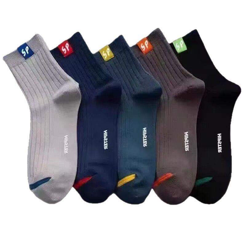 Trendy Unisex Long Tube Socks: Autumn Thin Black/White, Mid-Calf Sports High-Top