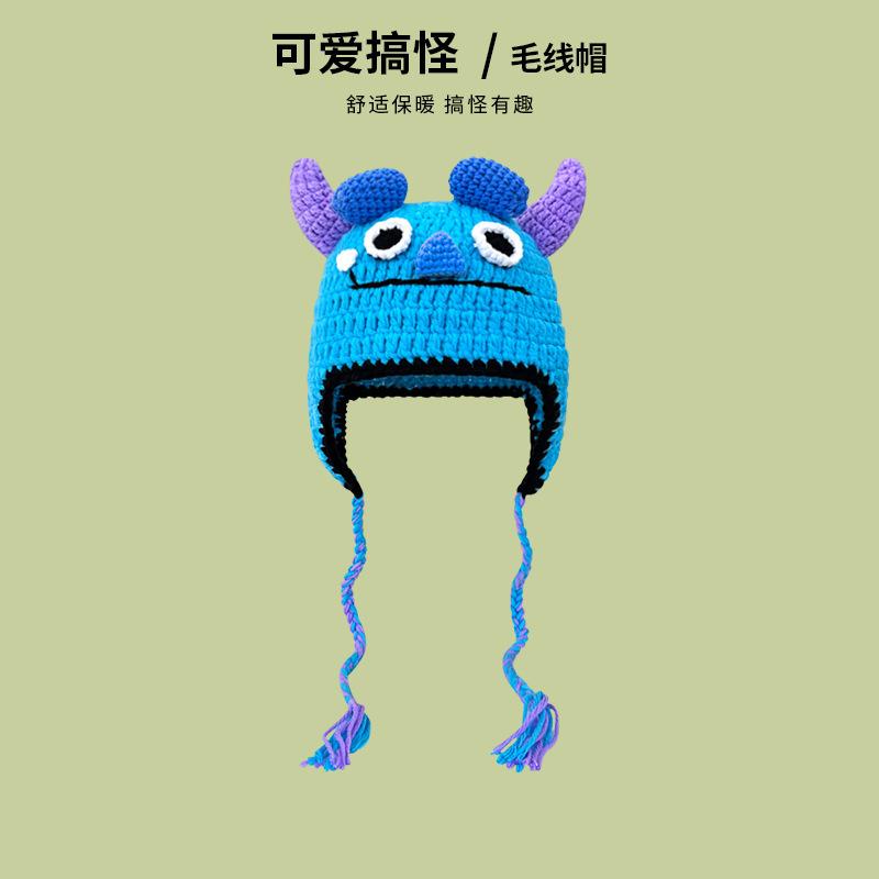 Cute funny handmade hat female autumn and winter cartoon monster Shrek wool hat personalized versatile knitted pullover