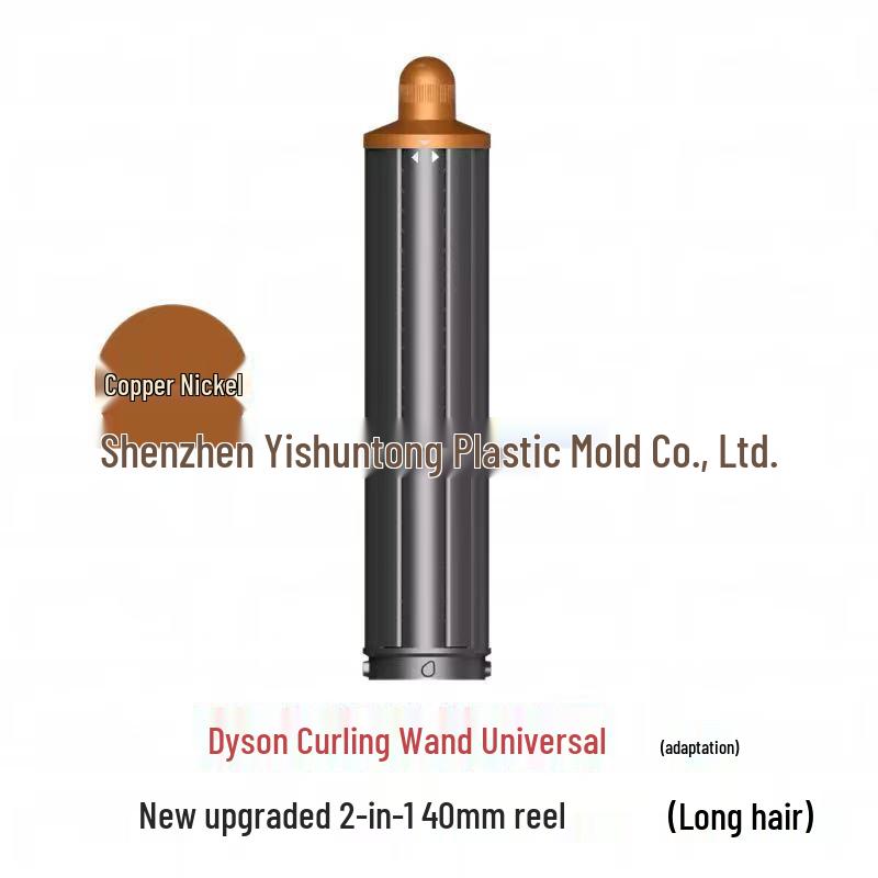 Compatible Dyson Curling Iron Styler HS05/HS01/08 Hair Styler Curling Barrels and Diffuser Nozzle