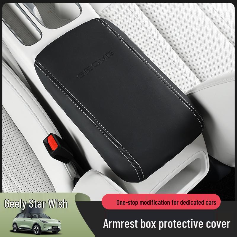 Geely Vision Armrest Box Protective Cover Mat - Car Interior Accessory