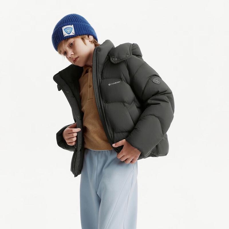 Tanboer Kids' Detachable Hood Short Down Jacket