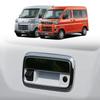 XUDREZ Rear Door Handle Luggage Door Grip Trunk Door Handle Garnish Exterior Mirror Custom Parts Accessories for Daihatsu Atrai and Hijet Cargo Panel,