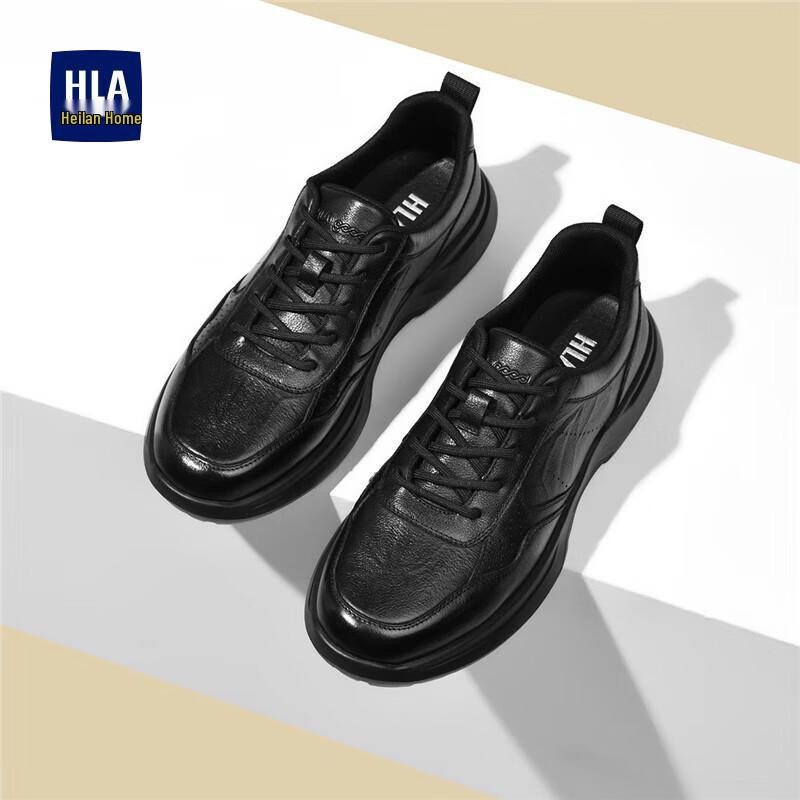 HLA Men's Soft-Soled Casual Leather Shoes