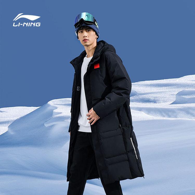 Li-Ning National Team Series Warm Hooded Zipper Long Down Jacket Unisex Outerwear Black AYMU277