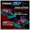 ZOIDS SPIDER ZOIDS special Spider Zoids special Plastikmodellbausatz T-SPARK SPIDER-MAN Spider-Man farbcodiert