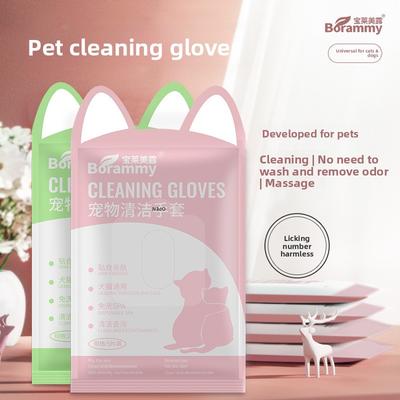 Guanti per la Pulizia Senza Risciacquo per Animali Domestici Salviette Umidificate per Gatti Pulizia e Deodorazione Guanti per la Pulizia a Secco Adatti sia per Cani che per Gatti