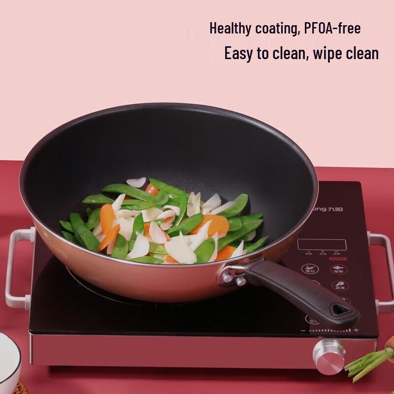 Chuidahuang Elegant Non-stick Cookware Set