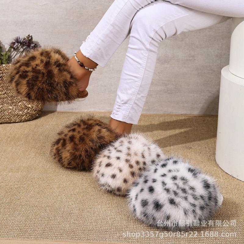 Autumn and winter imitation fox hair leopard print slippers women's warm fluffy plush cotton slippers