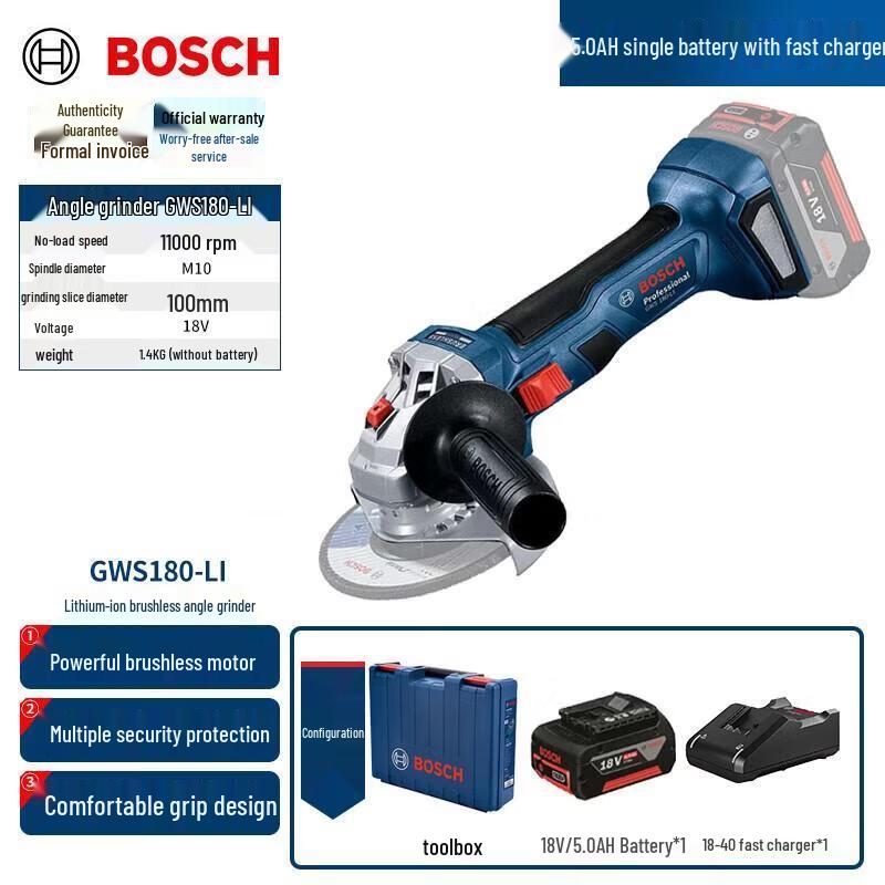 Bosch 18V Brushless Angle Grinder GWS180-LI CN Plug (adapter Included)