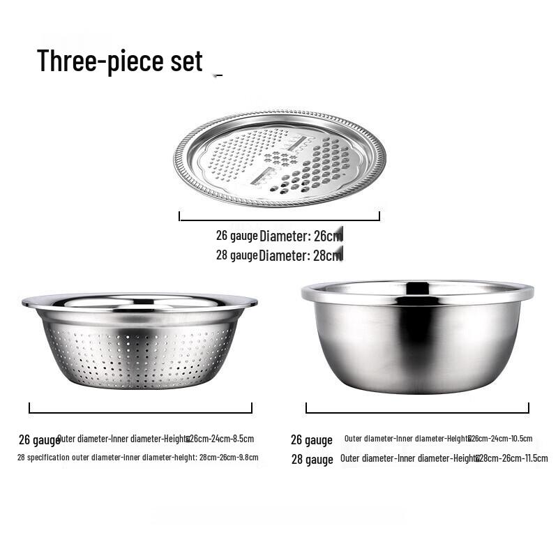 

ZISIZ Stainless Steel 3-Piece Kitchen Basin Set