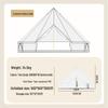 Double Outdoor Yurt Tent: Sunshade Canopy, All-Weather Camping Tent, Full Set for Overnight Use