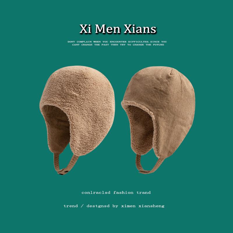 Corduroy Flying Hat Men and Women Autumn and Winter Lamb Wool Ear Hat Outdoor Cold Hat Cycling