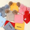 2pcs Winter Baby Hat Scarf Set Toddler Girl Boy Cap Knitted Beanie Fur Ball Cartoon Bear Snow Outfit Infant Accessories