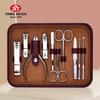 777 Splash-Proof Nail Clipper and Ear Pick Set