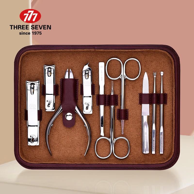 777 Splash-Proof Nail Clipper and Ear Pick Set