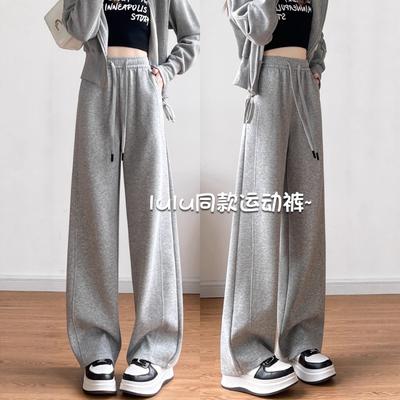 Gray Sweatpants Women's New Spring and Autumn Small Loose and Drape Casual Pants Straight Narrow Wide-leg Pants