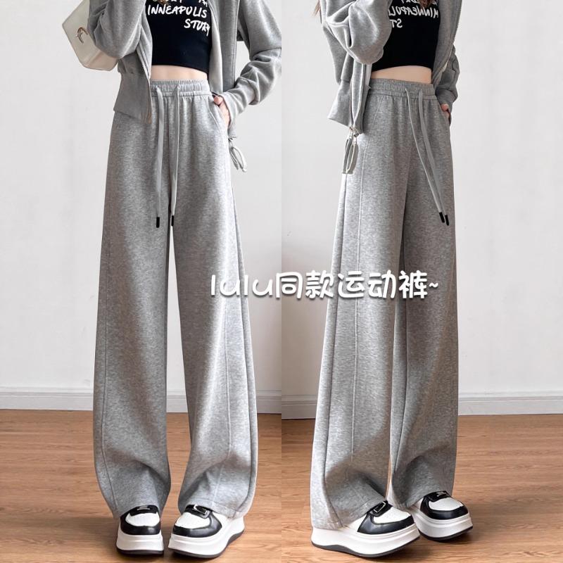 Gray sweatpants women's new spring and autumn small loose and drape casual pants straight narrow wide-leg pants