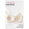 Pink Cute Lace Wireless Fixed Cup Bra For Small Chest Push Up