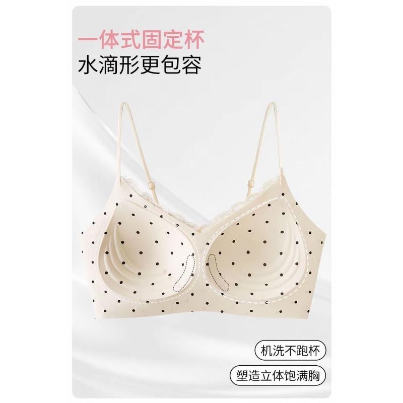 Pink Cute Lace Wireless Fixed Cup Bra For Small Chest Push Up