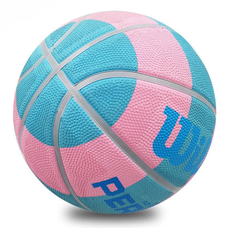PSYCHE Pink Rainbow Deep Groove Basketball