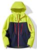 Wasserdichte Bergsteigerjacke für Paare: Damen-Außenbekleidung mit Heißsiegelnaht & Herren-Trendige Patchwork-Arbeitskleidung für Frühling und Herbst