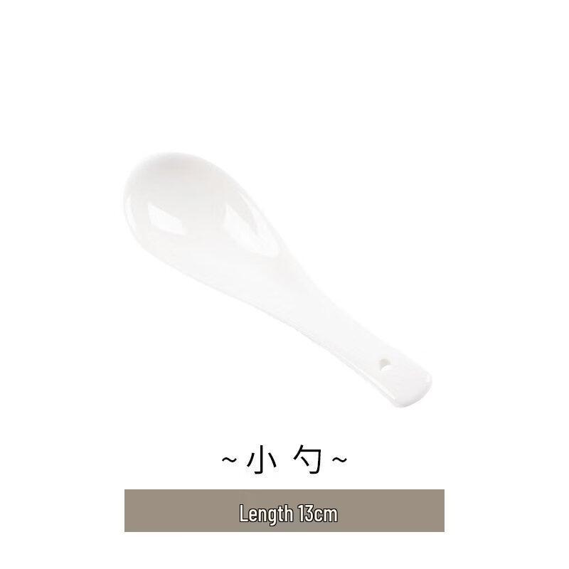 Wutuo Chinesisches Keramik Geschirrset