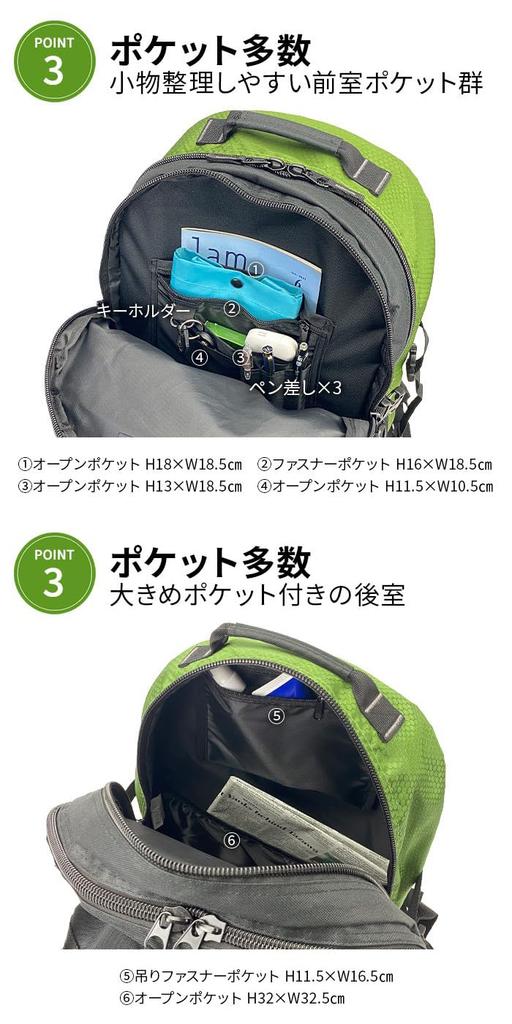 [Bliss Leather] Wine Backpack 40L Men's & Women's Daypack Backpack Rucksack Helmet Soccer Ball Basketball Storage Bag with Ball Belt 40 Liter Large