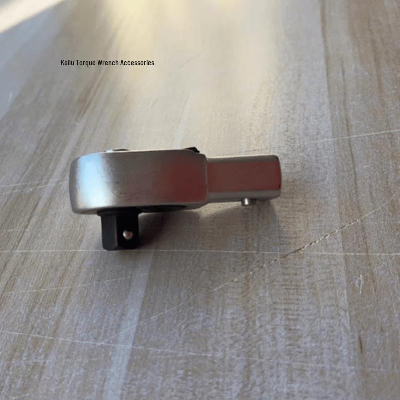 Kairu Torque Rod Accessory Kit
