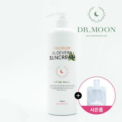 Prodotti per la cura del corpo – Creme solari e abbronzatura