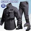 Work Clothes Set Male Female Welders Anti-scalding Wear-resistant Labor Protection Construction Site Thickened Cotton Tooling Factory