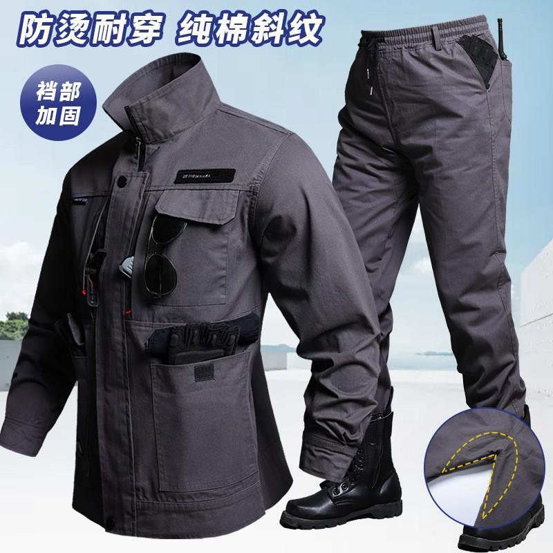 Work Clothes Set Male Female Welders Anti-scalding Wear-resistant Labor Protection Construction Site Thickened Cotton Tooling Factory