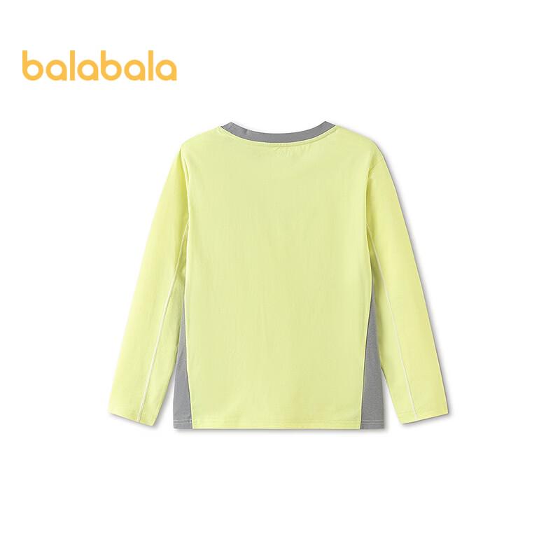 Balabala Jungen Frühjahr 2026 Antimikrobielles Schnelltrocknendes Langarm-T-Shirt