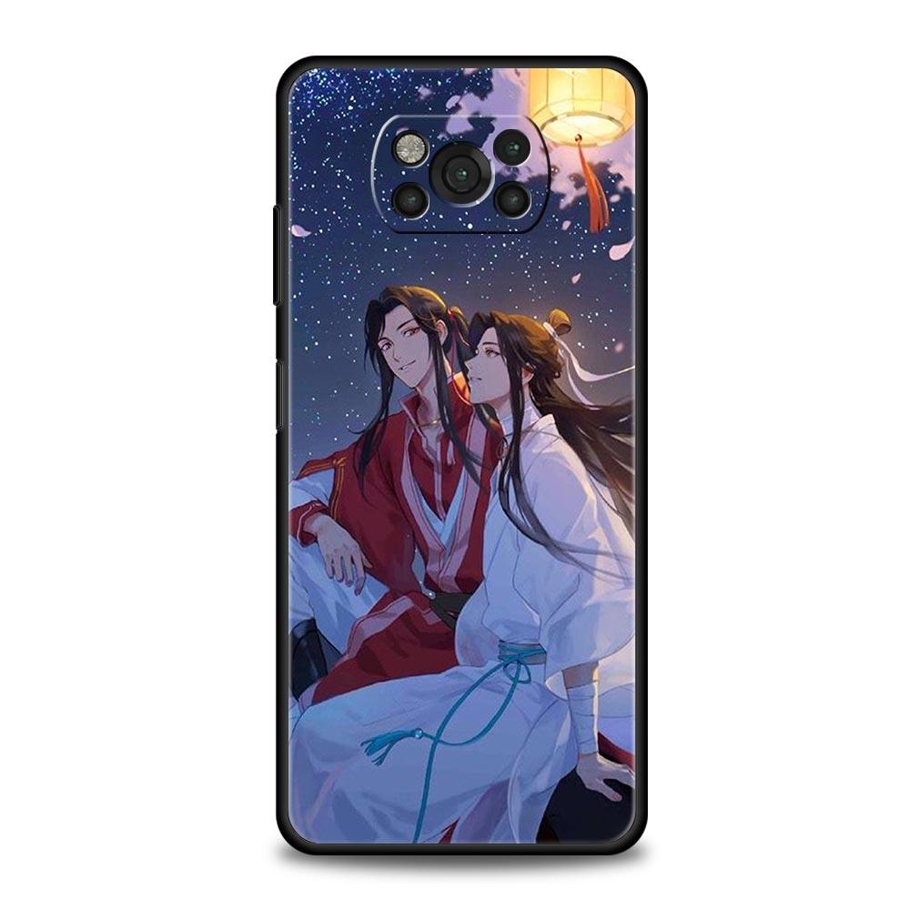 Phone Case For Xiaomi Poco X6 X5 X4 Pro 5G X3 NFC F5 F4 M5 M4 M3 F3 GT C51 C50 C55 Cover Cheng Heaven Official's Blessing