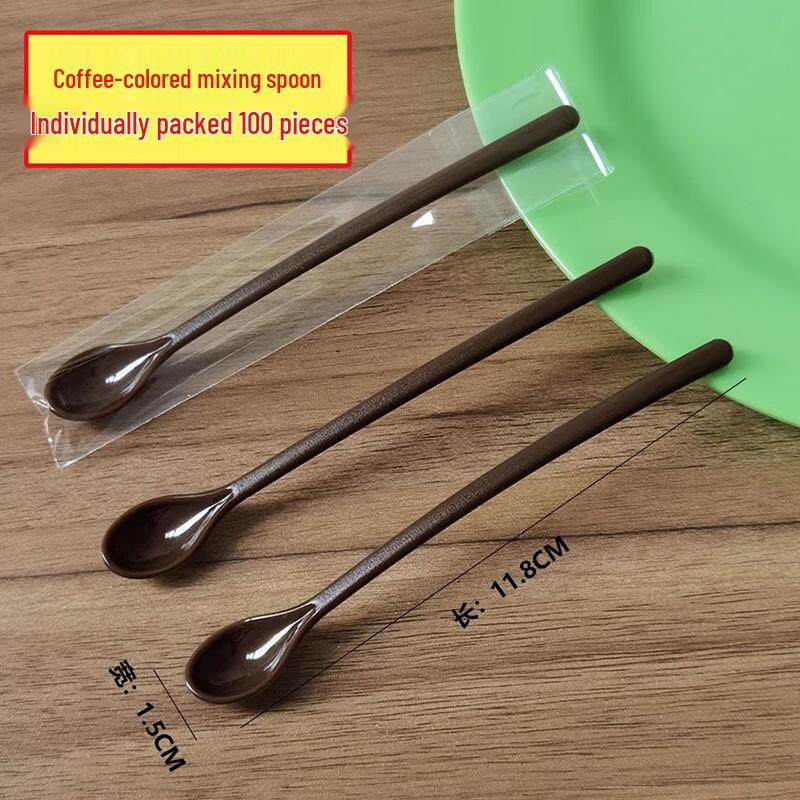 

Disposable Coffee Stirring Sticks