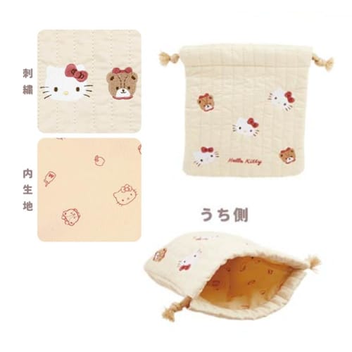 Quilted Drawstring Bag Kuromi