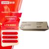 Lenovo LTX300H Original Toner Cartridge