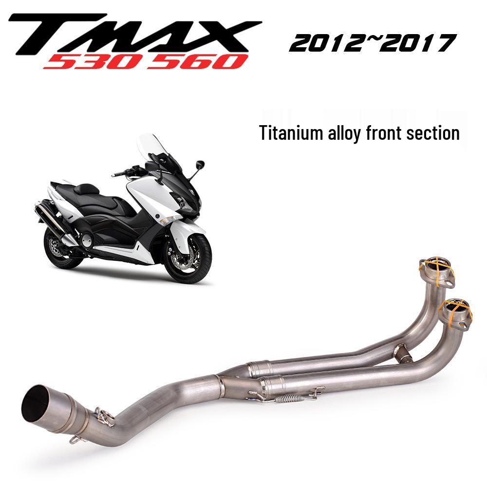 YAMAHA TMAX500/530 Titanium Alloy Front Exhaust Pipe