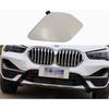 Auto Frontstoßstange Abschlepphaken Kappe Abdeckung für BMW X1 F48 F49 2020 2021 2022 51119451693
