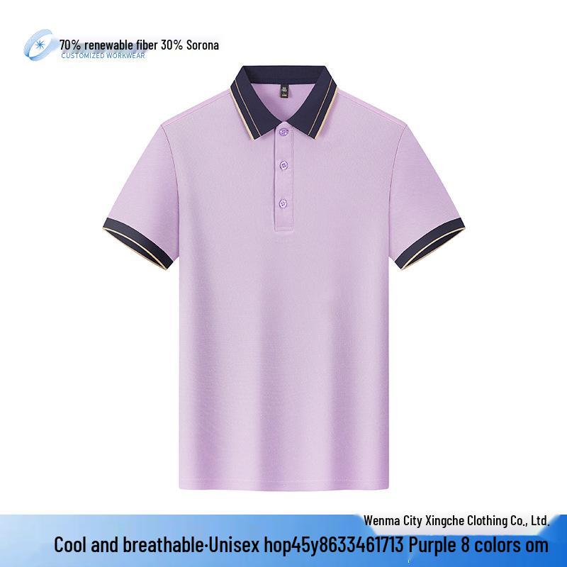 Luxury Sorona Short-Sleeve Polo Shirt - Custom Logo Summer Ice Silk Lapel with Embroidery