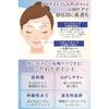 Wrinkle smoothing tape care supervised beauty clinic doctors 52 sheets lift-up goods reducing nasolabial folds sleep wrinkles crows feet forehead easy