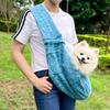 Comfortable Dog Bag Pet Crossbody Shoulder Bag Portable Outdoor Travel Cat Puppy Sling Carrier Bag Pet Carrying Supplies