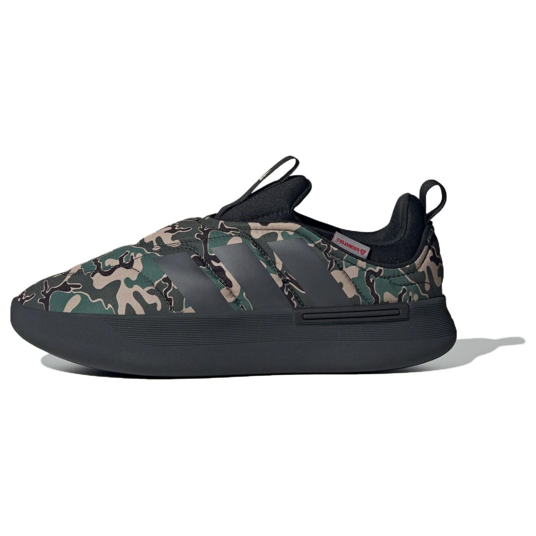 

Adidas ADIPUFF Unisex Green IF4226 43 чёрный