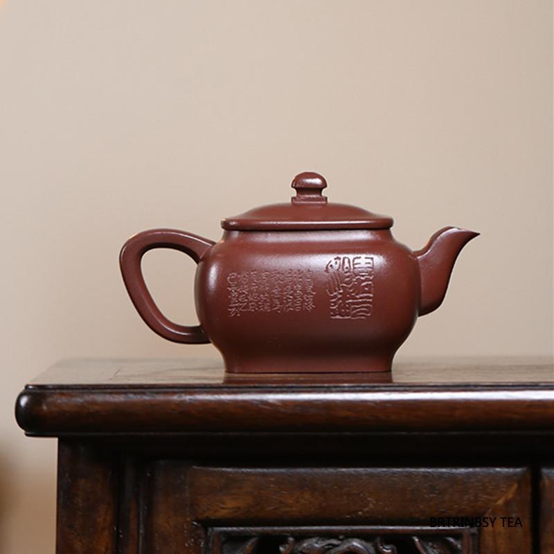 210ml Chinese Yixing Purple Clay Teapot Tradition Handmade Tea Pot Household Beauty Kettle Raw Ore Zisha Tea Set Teaware Gifts