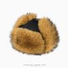 Faux Mink Fleece-lined Winter Beanie Hat Men Women Warm Ear-Protective Outdoor Cap With Long Plush Fur One Size
