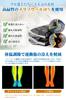 HASOME Snowboarding and Skiing Set of Winter Sports Socks L Yellow Set of Men's Socks, 2, Thick, Cold-Weather, Antibacterial, Odor-Resistant,