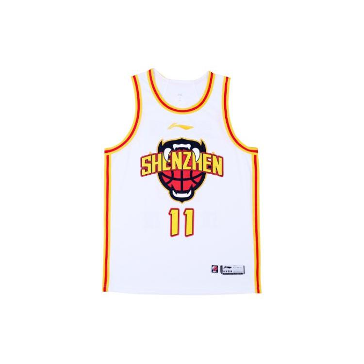 Li Ning CBA Collection Basketball Jersey Men s White AAYTB97-1 XL